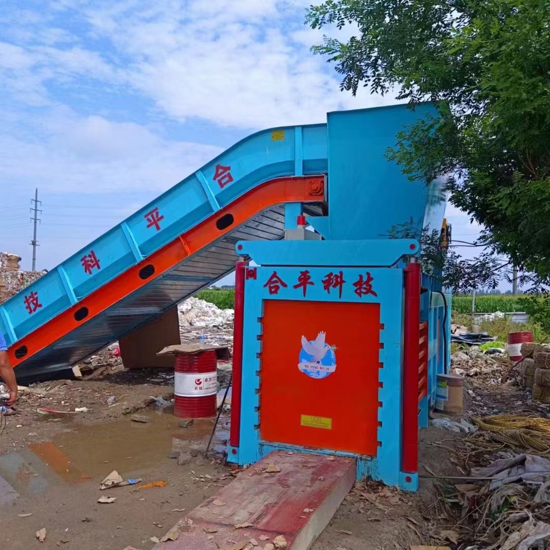 聊城廢紙箱打包機